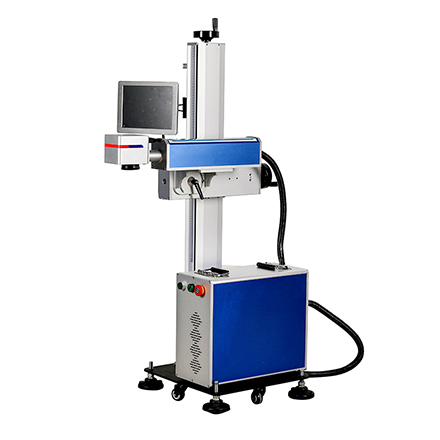 Bottles Package Online Flying Fiber Laser Marking Machine