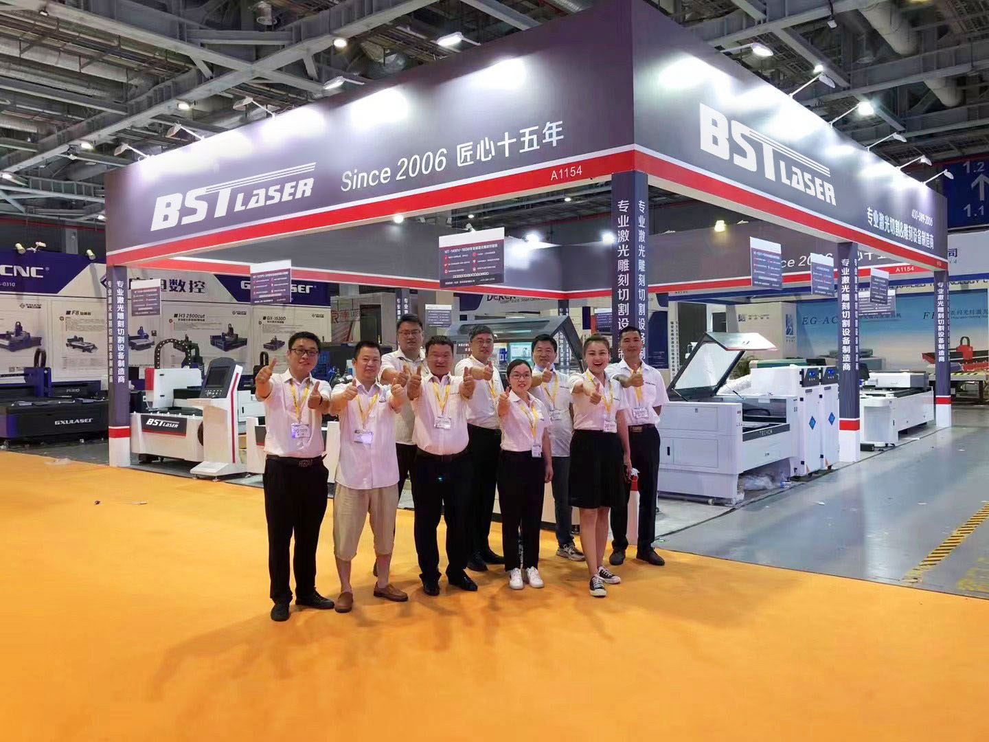 BST LASER Exhibition