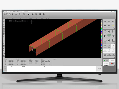 Laser Cutter Tubepro Software