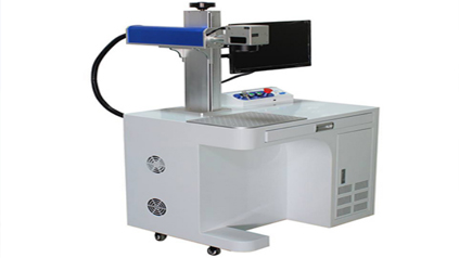 laser marking machine