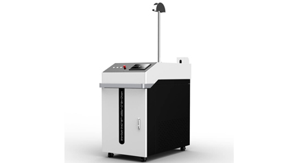 Best Handheld Fiber Laser Welding Machine for Sale