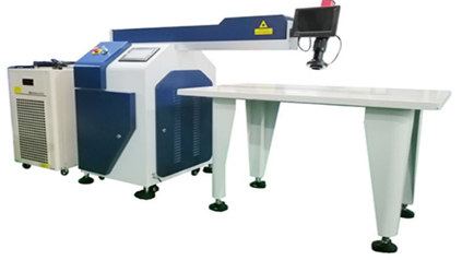 automatic laser welding machine