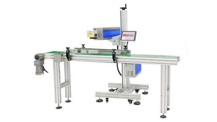 online laser marking machine 