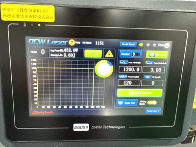 Software Control System