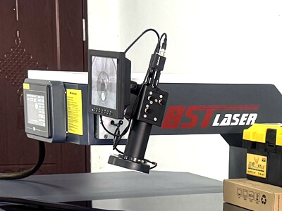 Industrial Laser Head